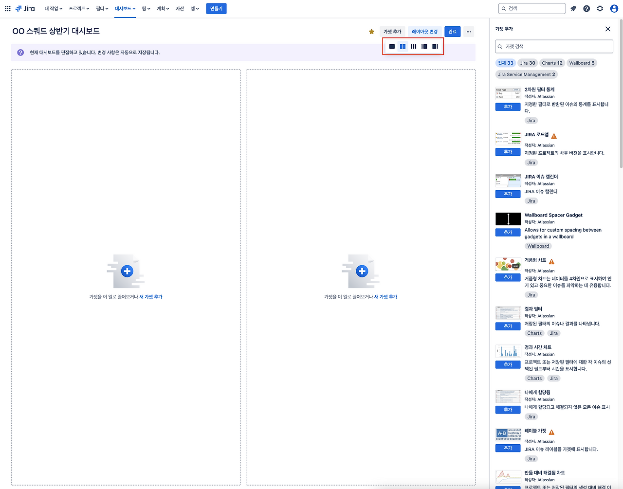 스크린샷 2024-12-26 오후 11.15.01.png