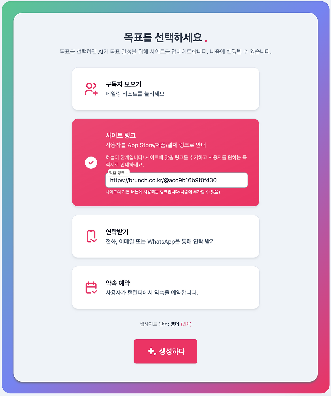 스크린샷 2024-06-08 오전 10.30.53.png