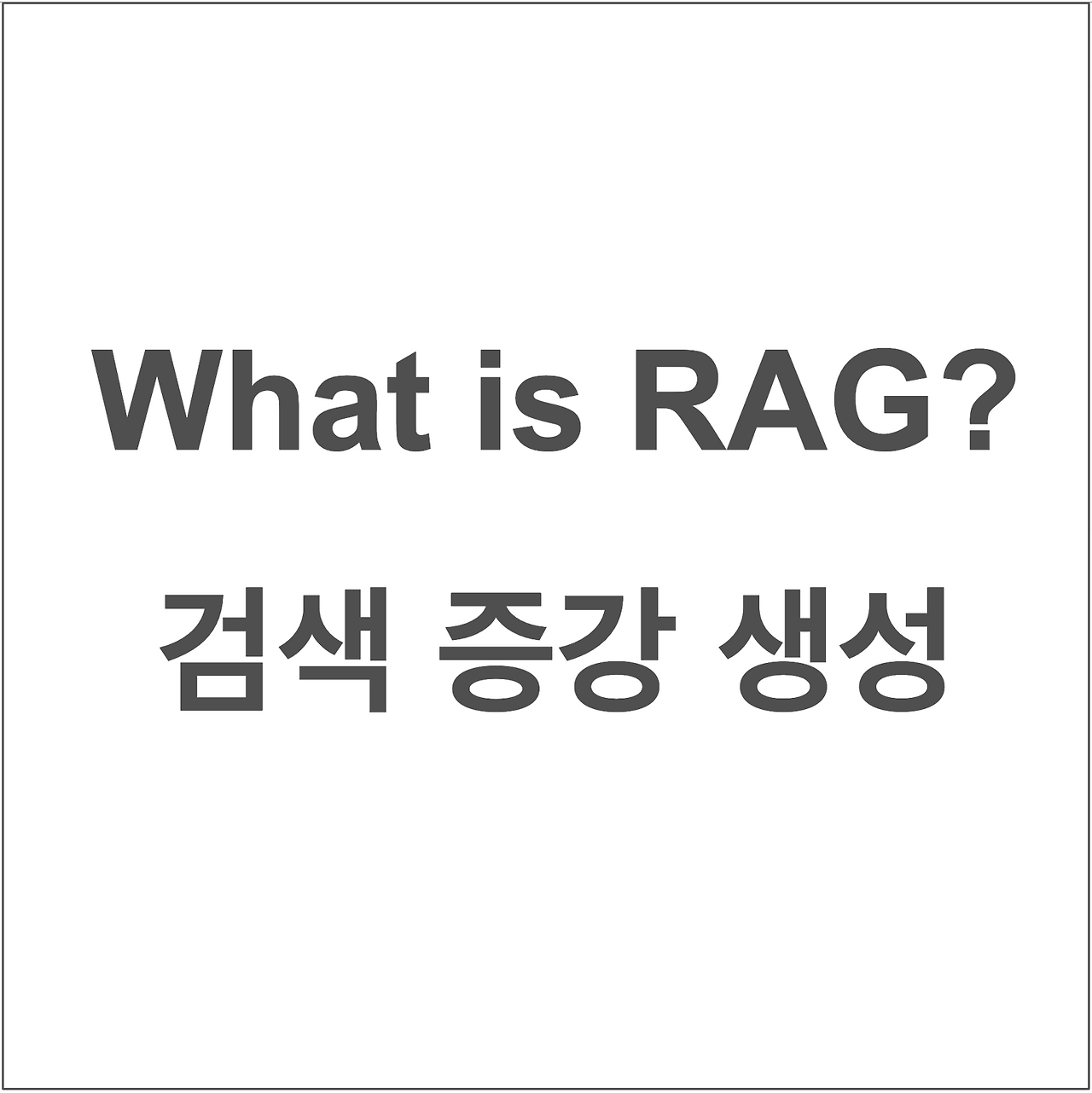 스크린샷 2024-07-10 오전 10.49.02.png