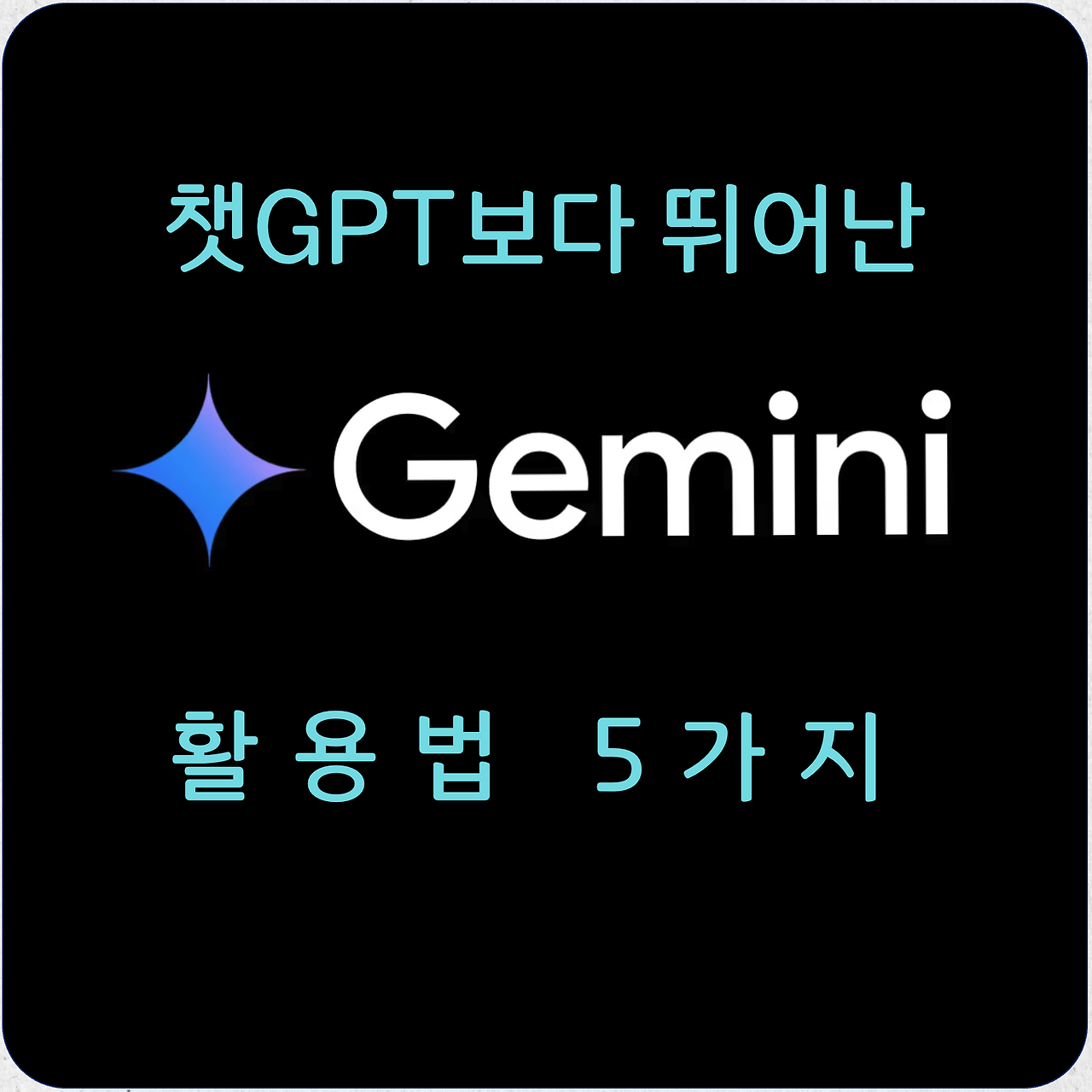 스크린샷 2025-08-03 오후 11.15.03.png