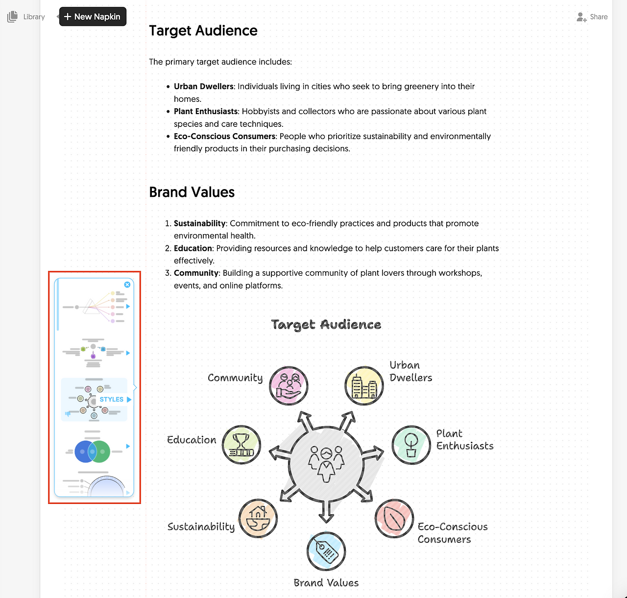스크린샷 2024-09-14 오전 12.42.46.png