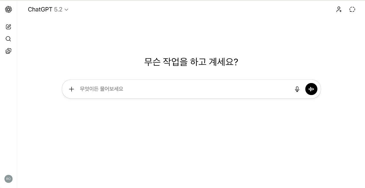 스크린샷 2025-12-24 오후 8.23.12.png