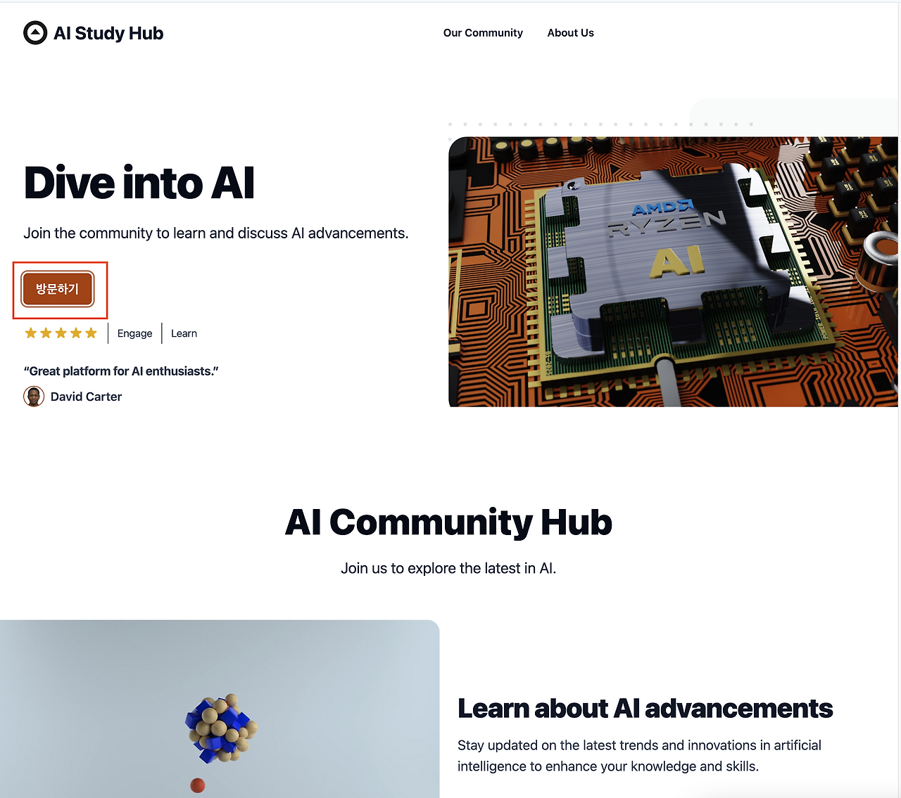 스크린샷 2024-06-08 오전 10.31.52.png