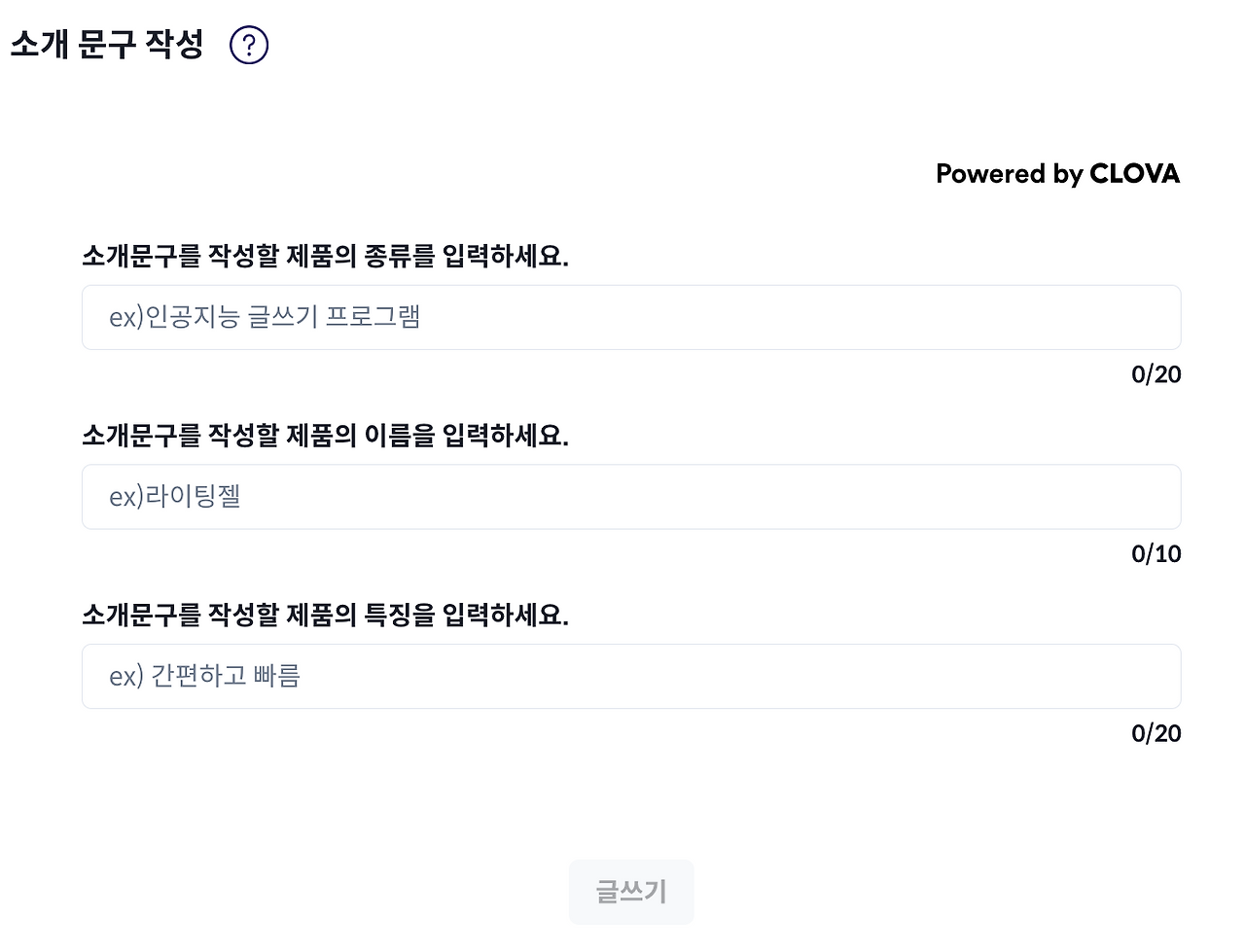 스크린샷 2024-05-24 오후 10.16.10.png