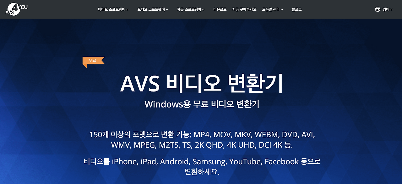 Screenshot 2025-06-18 at 11.40.10 PM.png