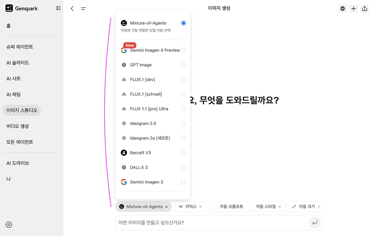 스크린샷 2025-05-25 오후 11.31.49.png