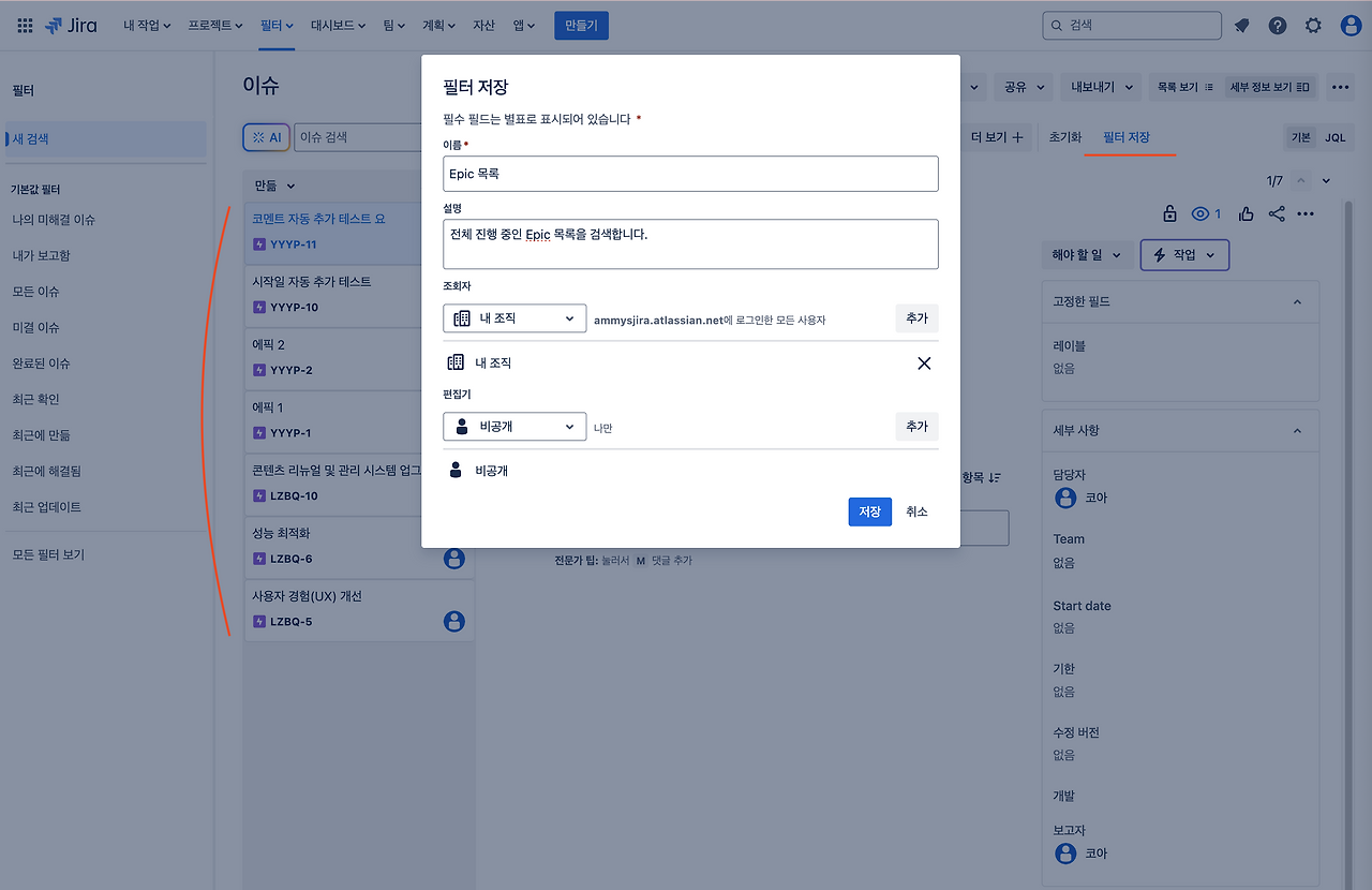 스크린샷 2024-12-25 오후 10.38.44.png