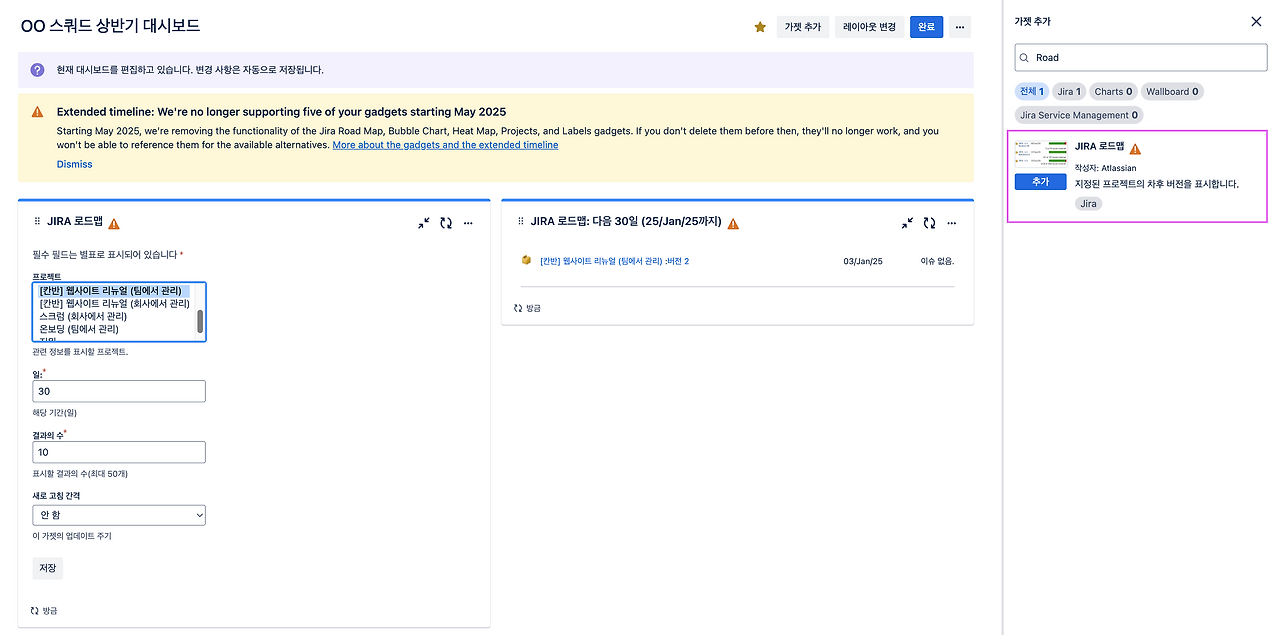 스크린샷 2024-12-26 오후 11.49.03.png