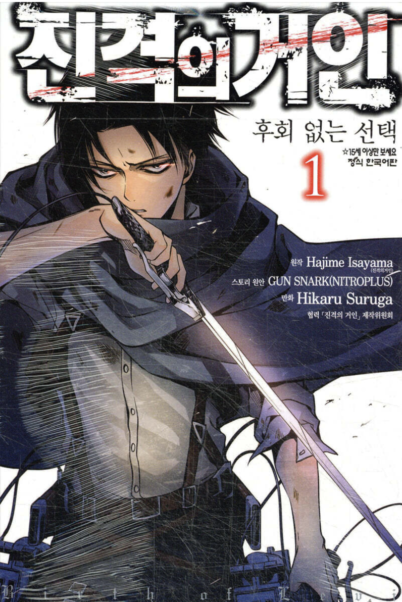 스크린샷 2025-10-08 오후 10.16.23.png