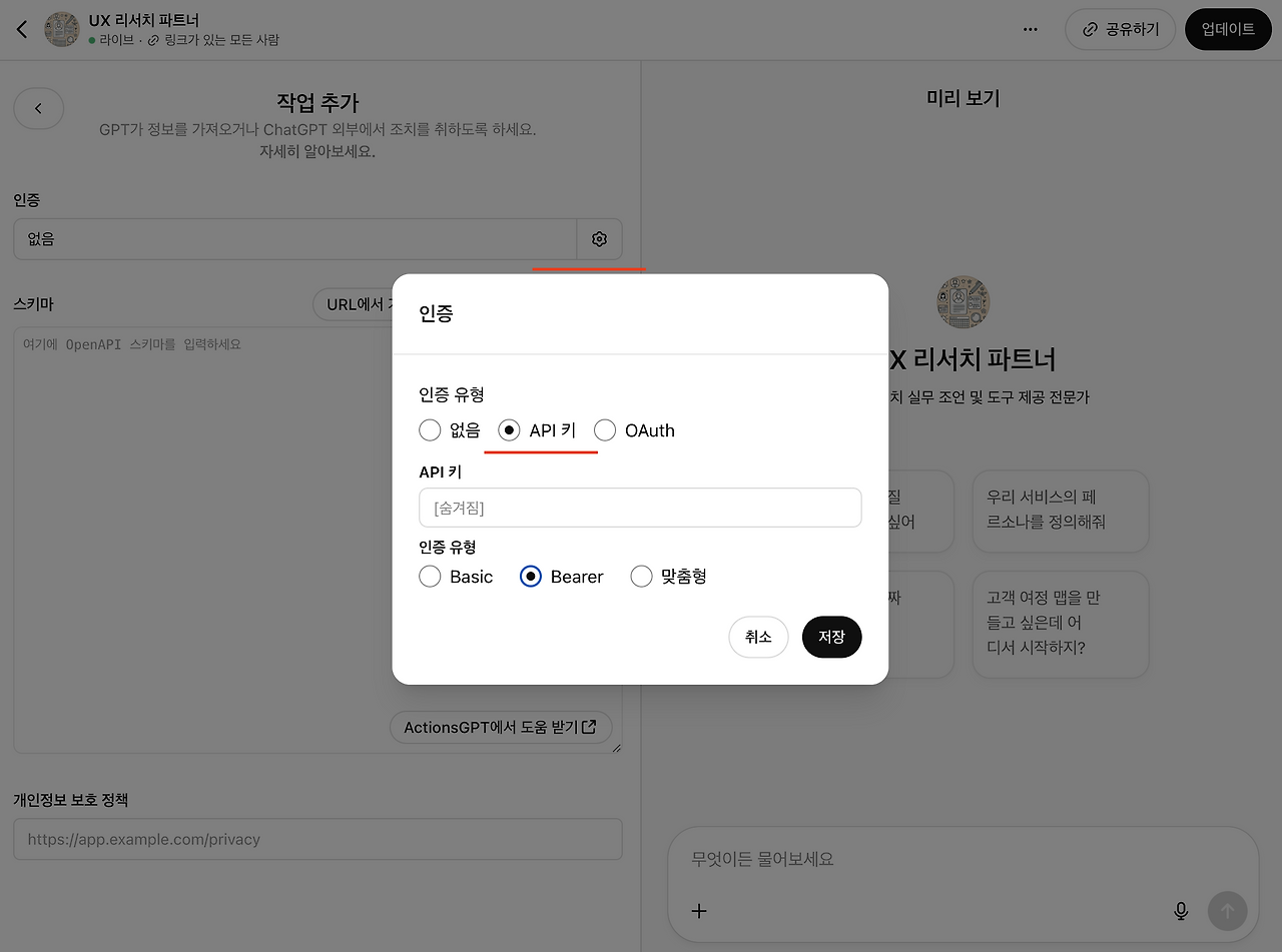 스크린샷 2025-06-10 오전 12.04.42.png