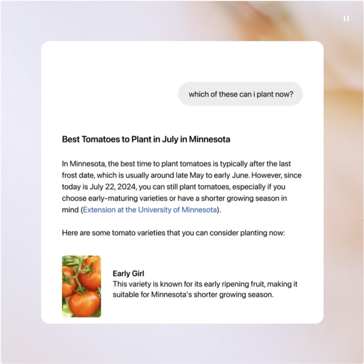 스크린샷 2024-07-27 오후 10.13.49.png