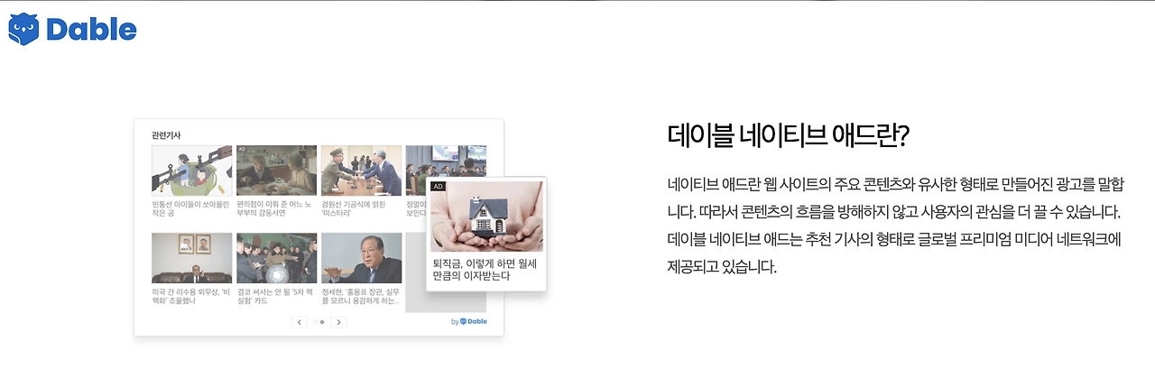 스크린샷 2024-06-16 오전 11.33.34.png