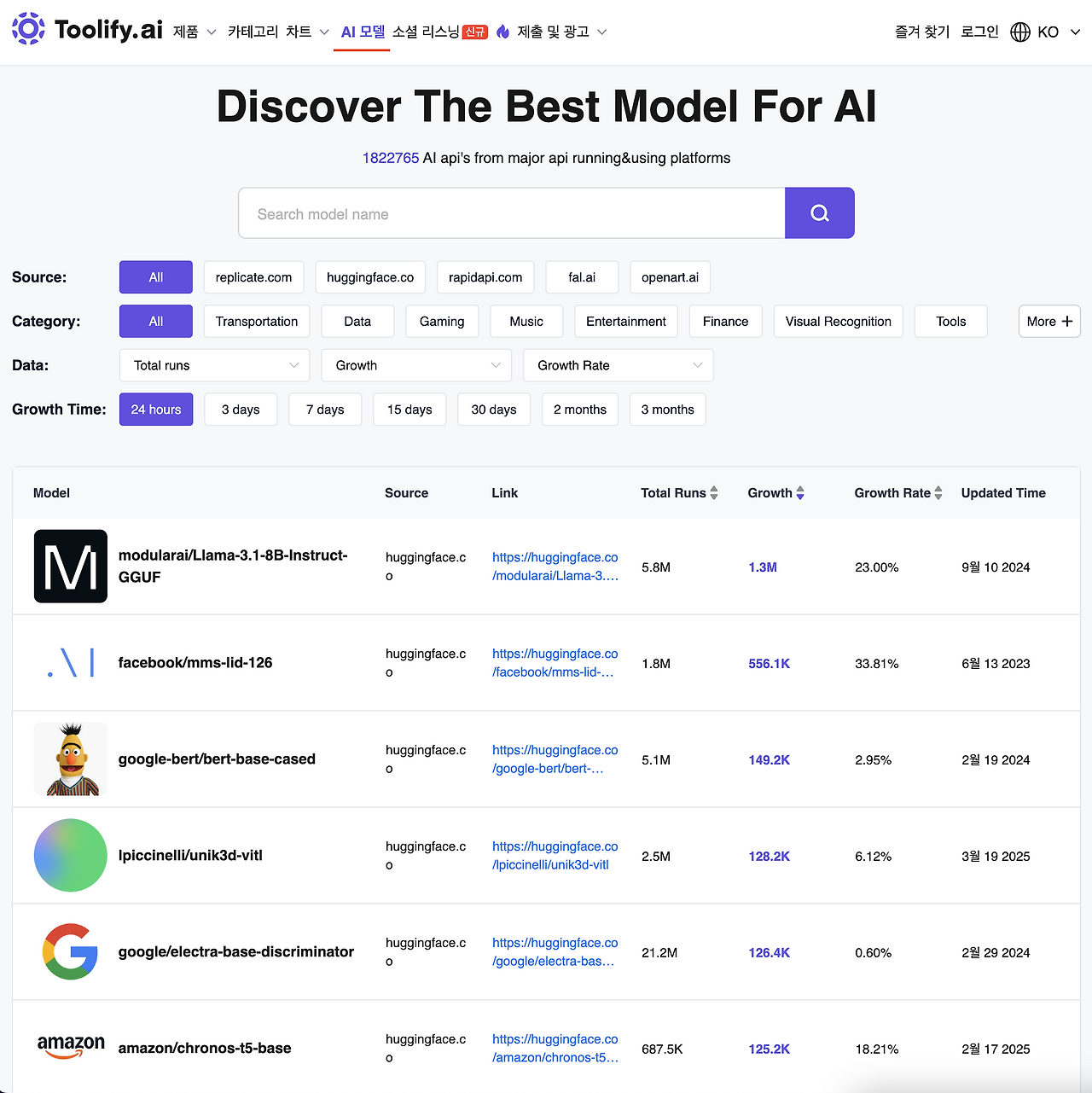 스크린샷 2025-04-19 오후 7.57.43.png