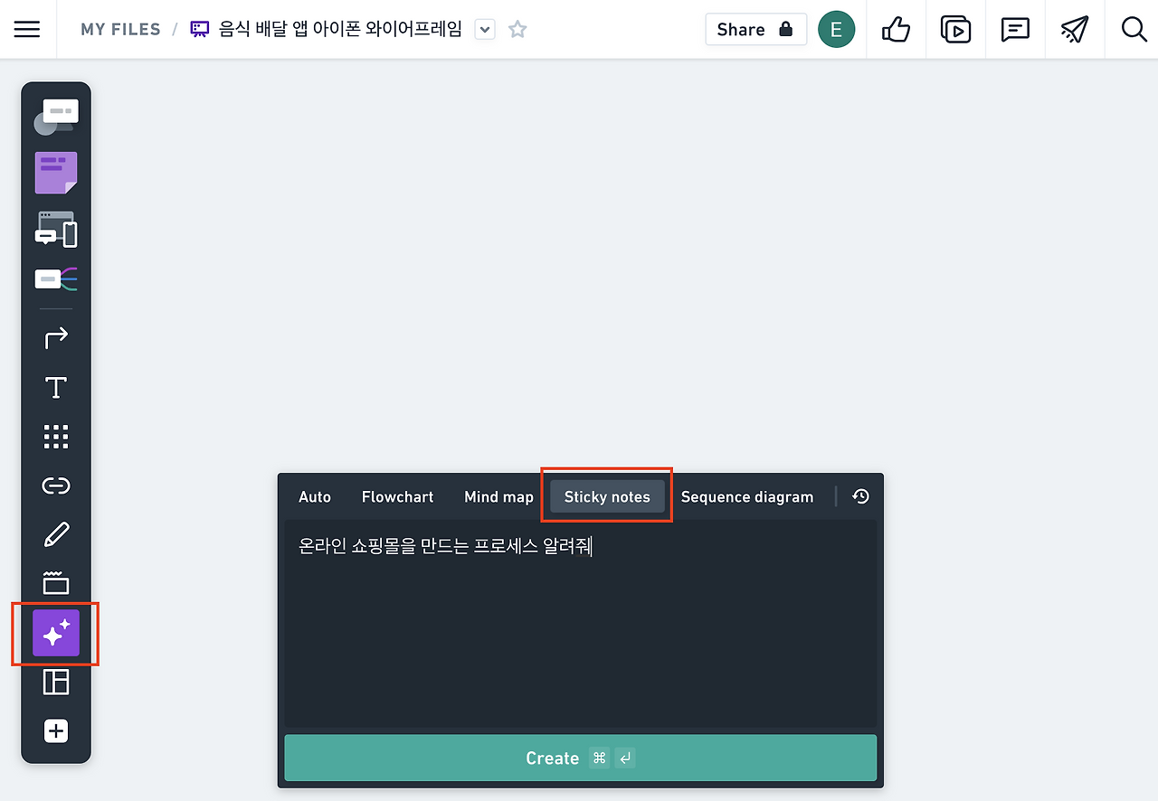 스크린샷 2024-06-01 오후 1.38.14.png