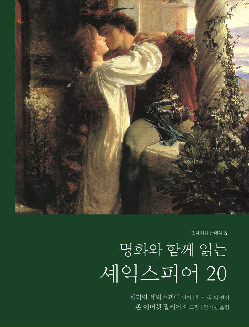 스크린샷 2025-06-08 오후 2.18.16.png