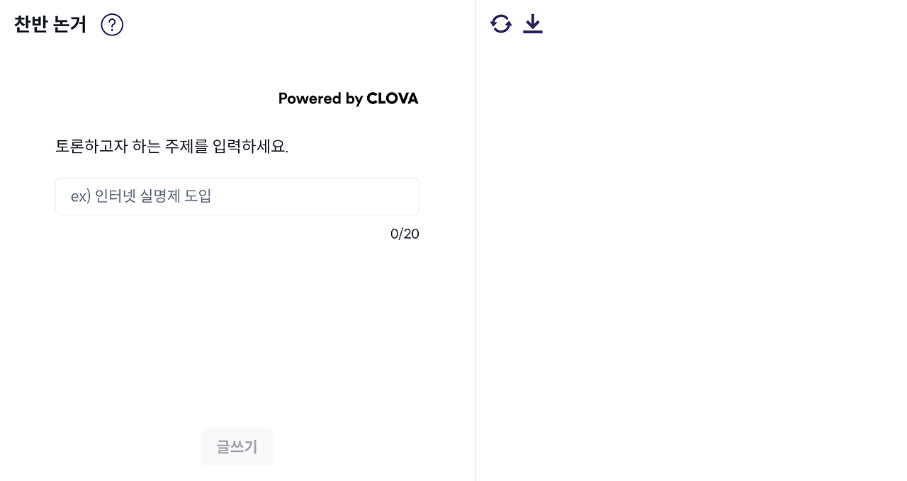 스크린샷 2024-05-24 오후 9.39.04.png