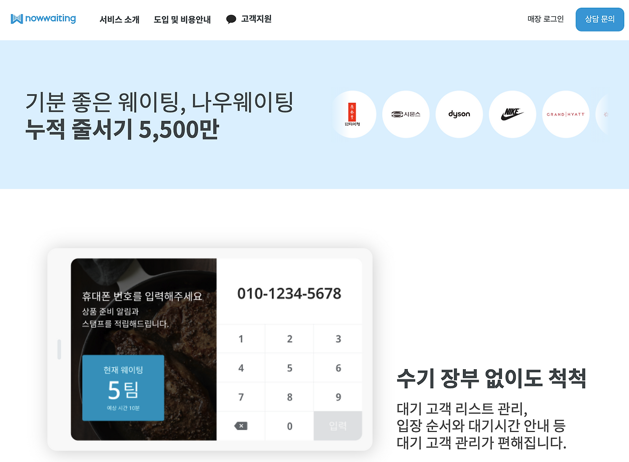 스크린샷 2024-06-16 오전 10.55.47.png