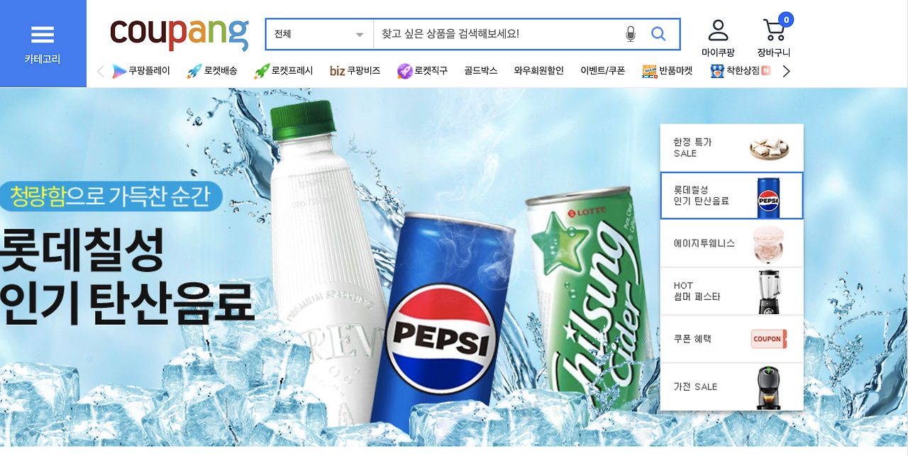 스크린샷 2024-06-02 오전 10.17.38.png