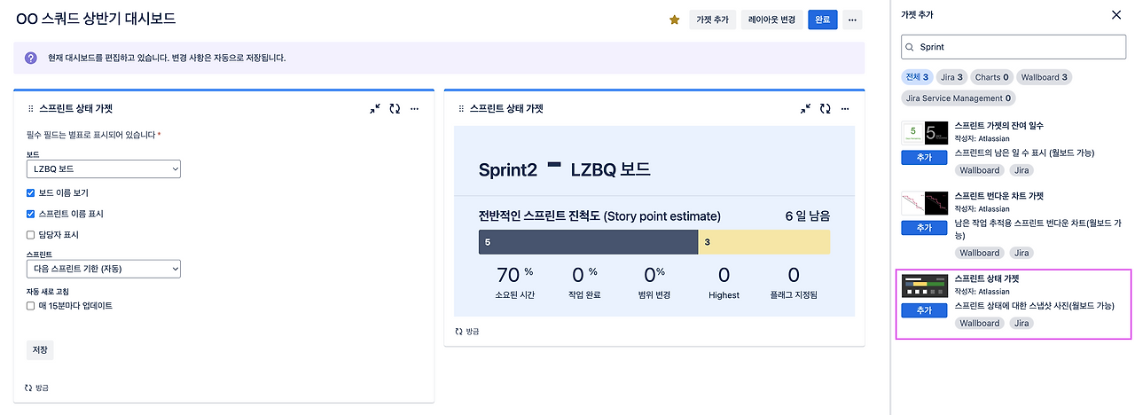 스크린샷 2024-12-26 오후 11.47.21.png