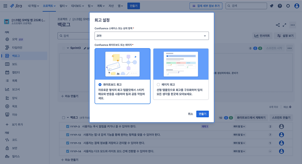 스크린샷 2025-01-01 오후 5.41.46.png