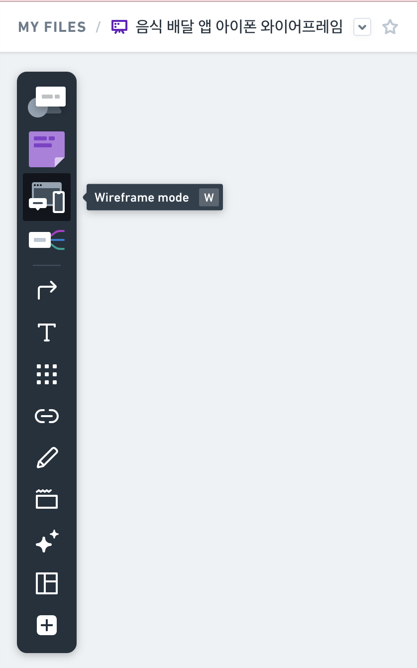 스크린샷 2024-06-01 오후 1.50.29.png