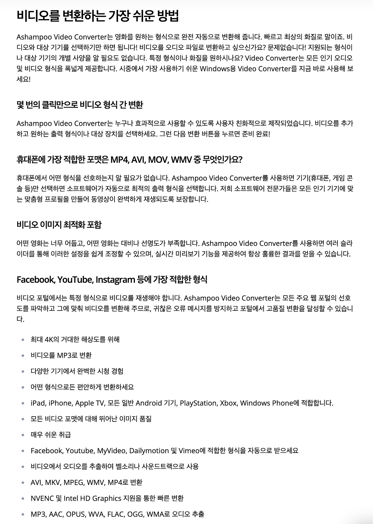 Screenshot 2025-06-19 at 12.07.16 AM.png