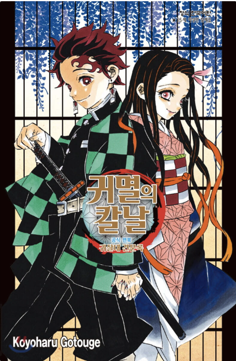 스크린샷 2025-10-08 오후 10.16.00.png