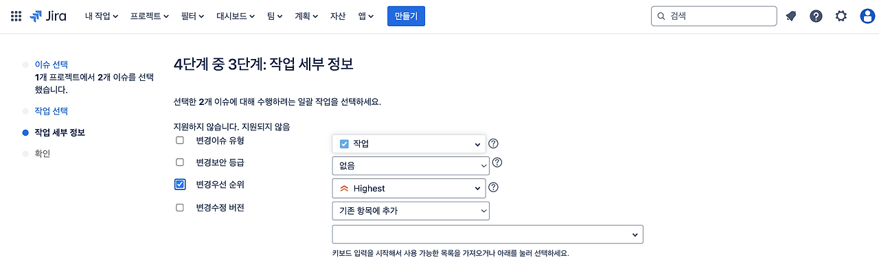 스크린샷 2024-12-22 오후 10.00.02.png