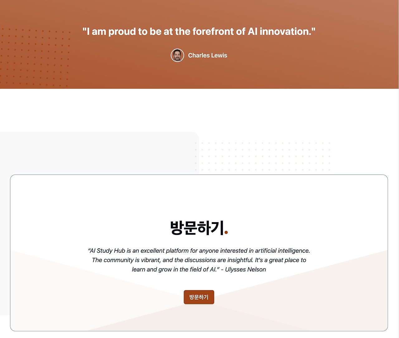 스크린샷 2024-06-08 오전 10.32.24.png