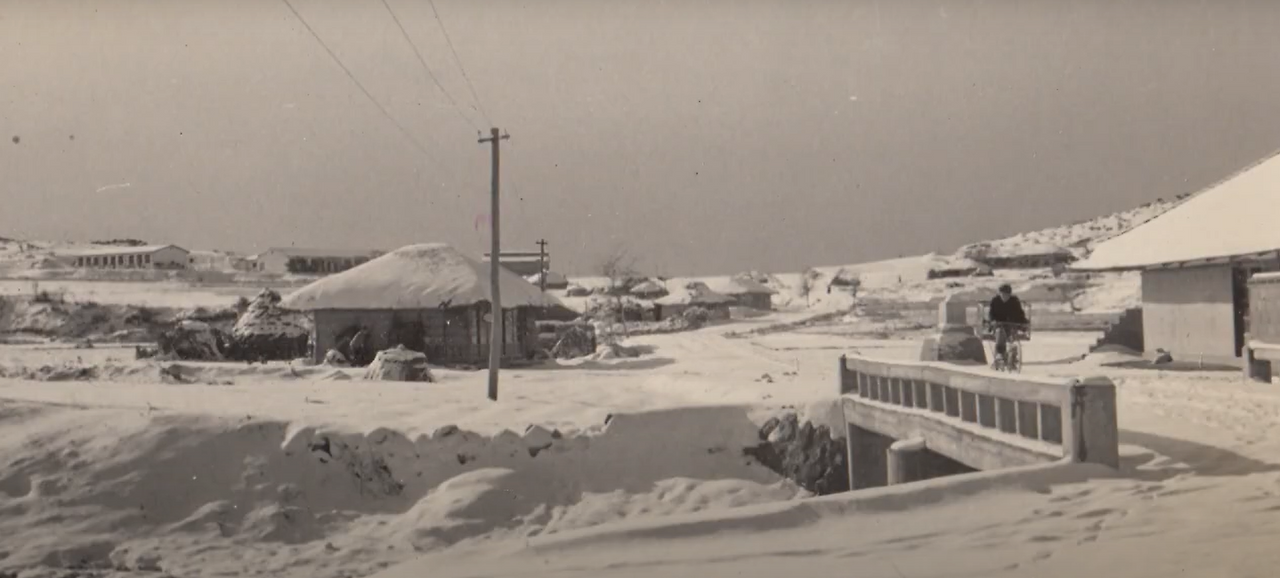 스크린샷 2024-09-18 162227.png