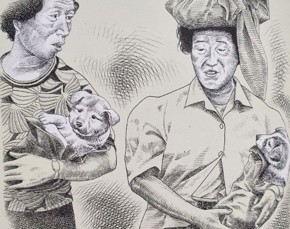 화면 캡처 2023-11-14 135820.png