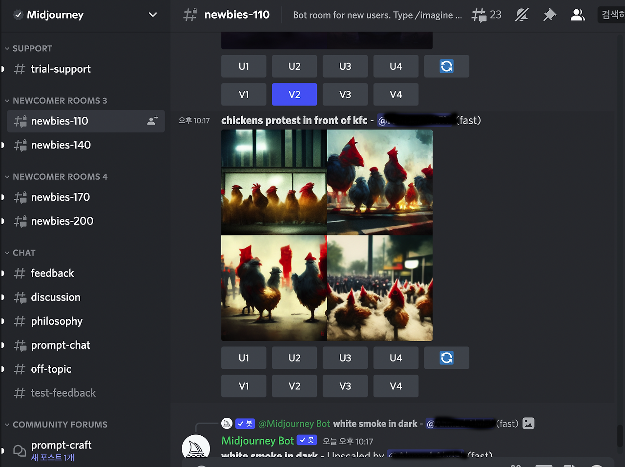 스크린샷 2022-11-02 오후 10.17.23.png