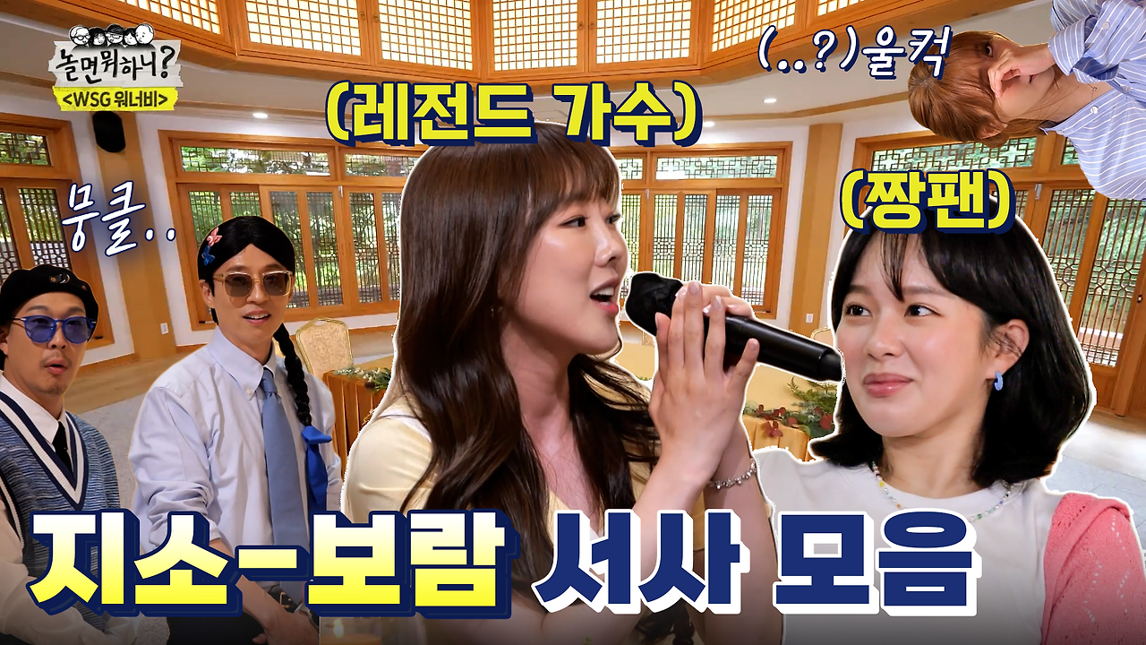 m씽크 6월 썸네일(최종)_문정연.png