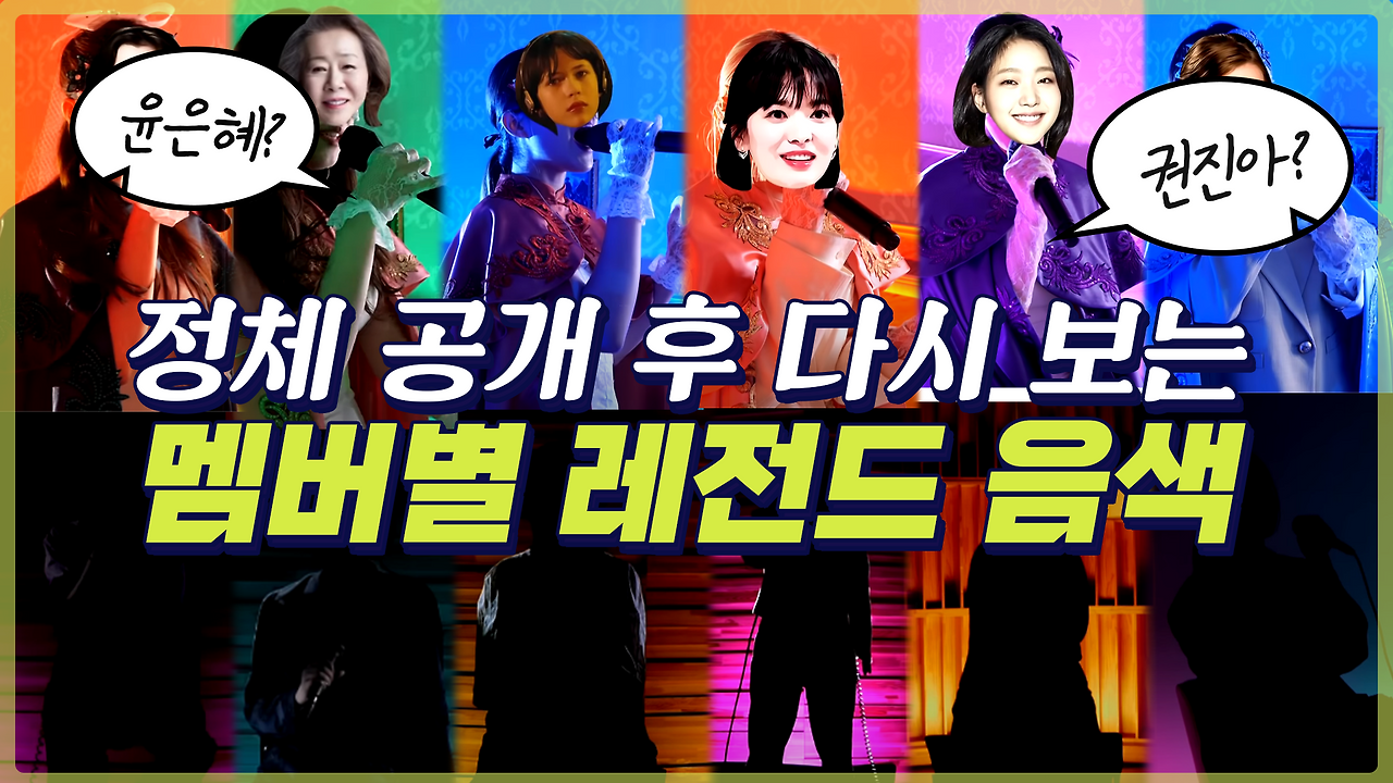 m씽크 5월 미션 썸네일_2_문정연.png