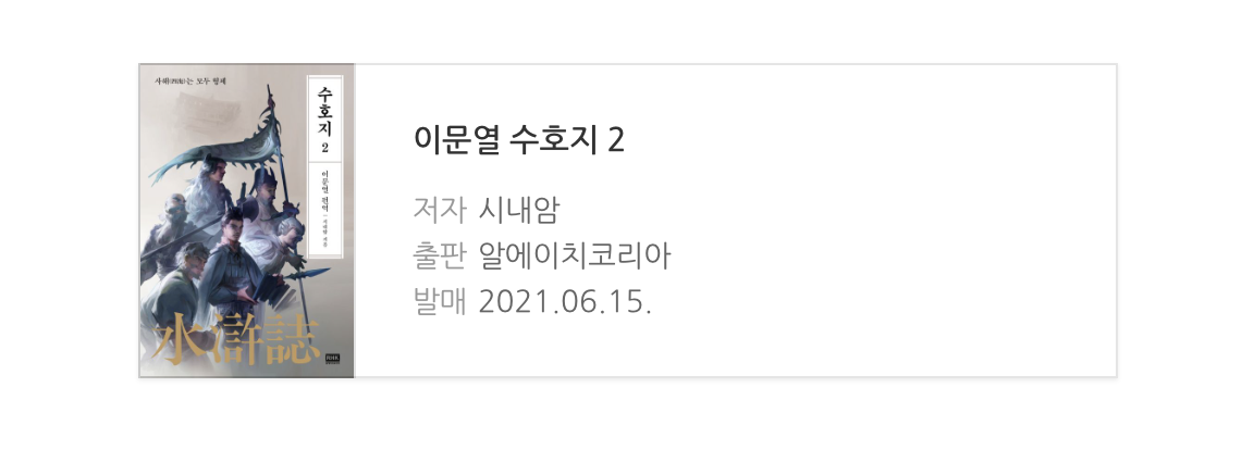 스크린샷 2022-12-03 오전 6.27.09.png