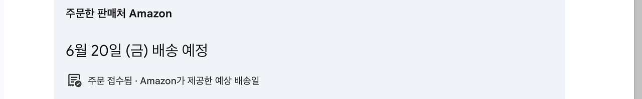 스크린샷 2025-06-17 오후 9.52.15.png