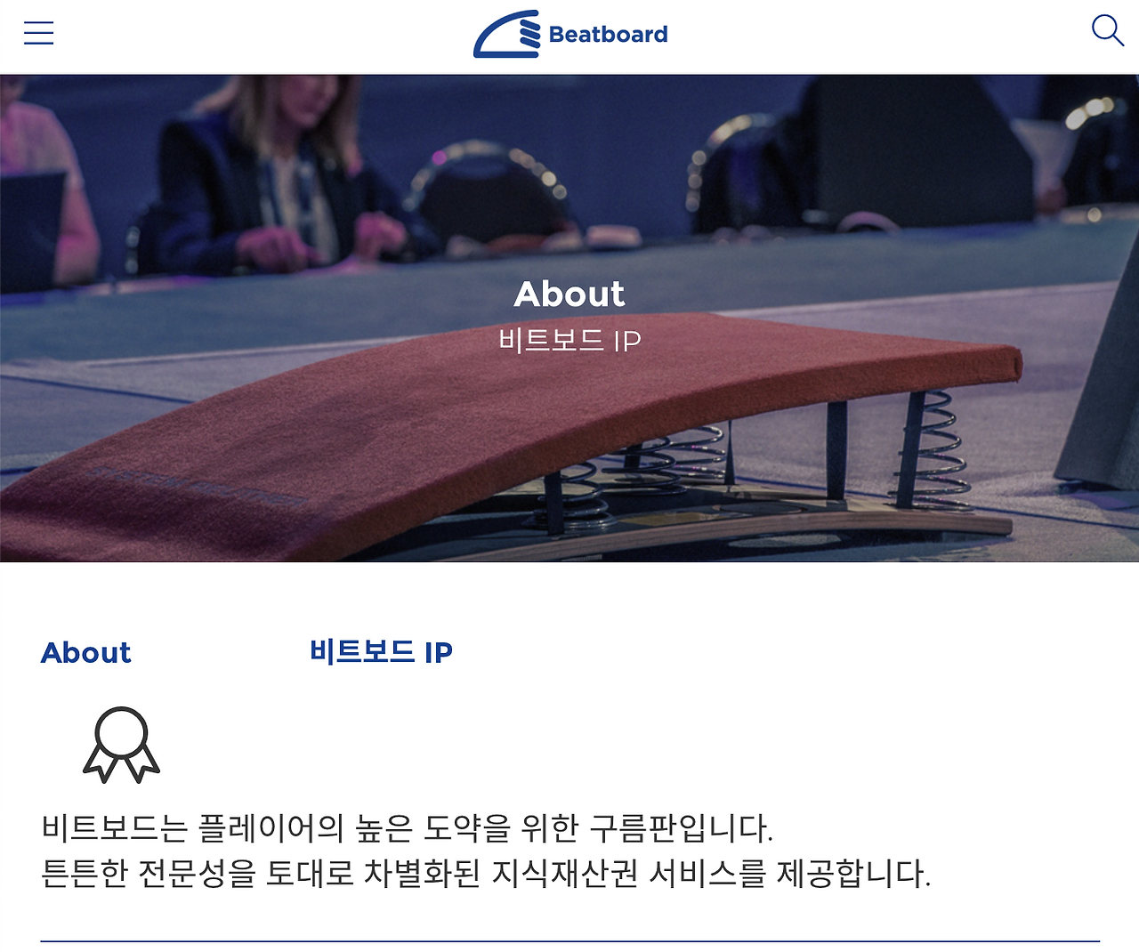 스크린샷 2023-02-10 오후 5.15.40.png