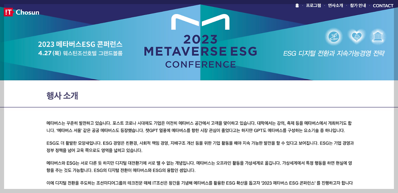 스크린샷 2023-04-25 오후 8.12.12.png