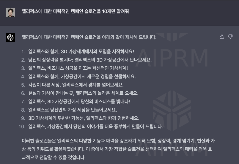 스크린샷 2023-03-23 오후 8.18.45.png