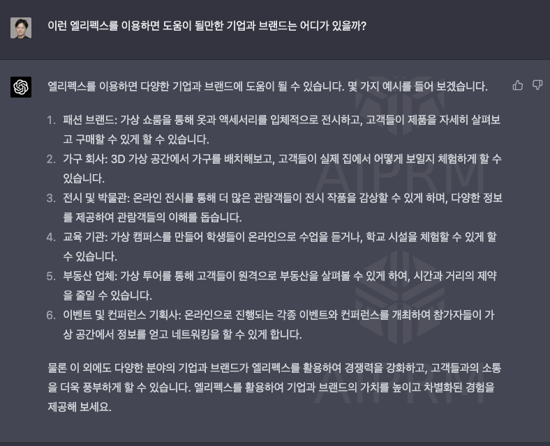 스크린샷 2023-03-23 오후 7.54.31.png