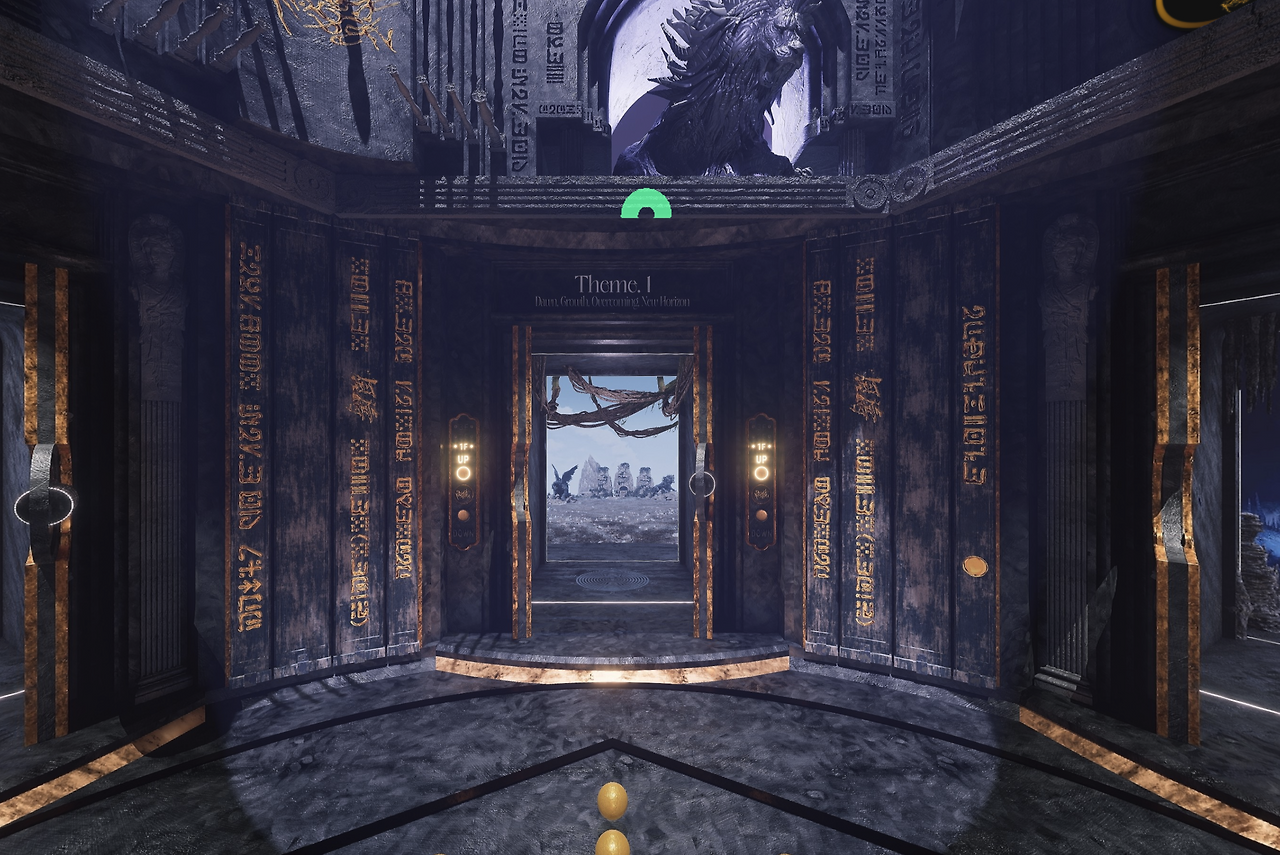 스크린샷 2025-10-28 오후 6.36.28.png