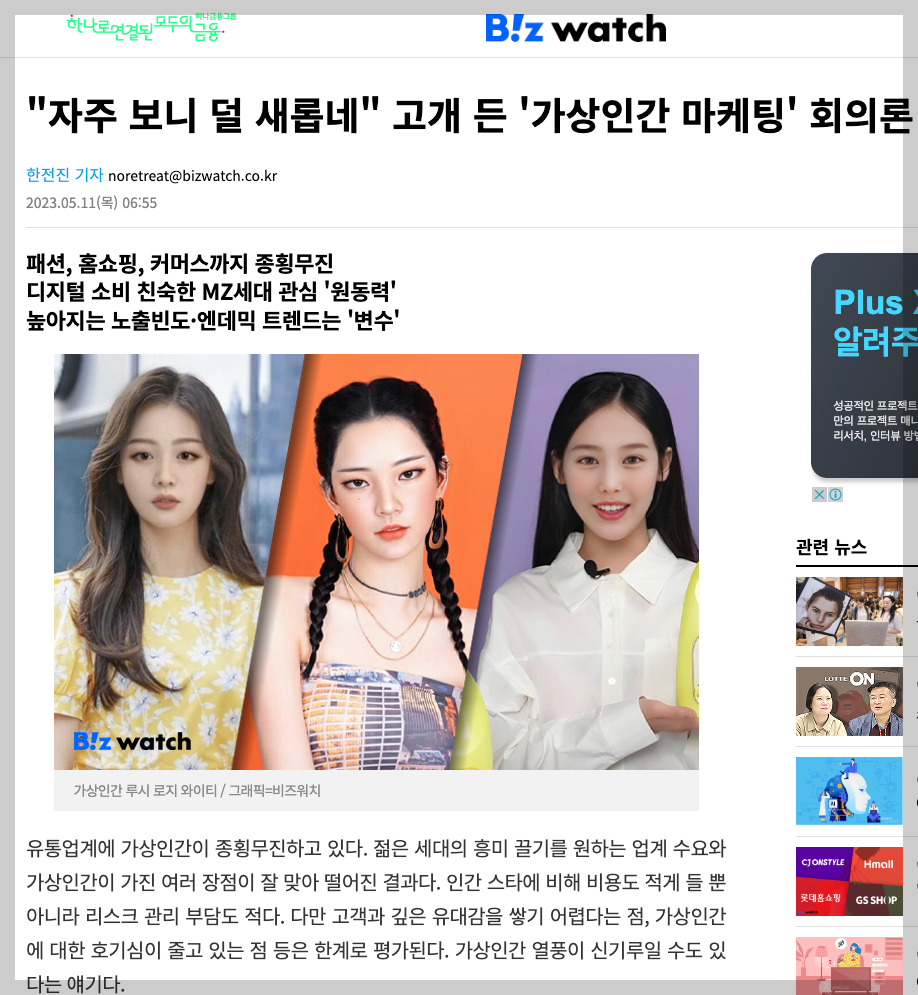 스크린샷 2023-06-08 오후 4.58.12.png