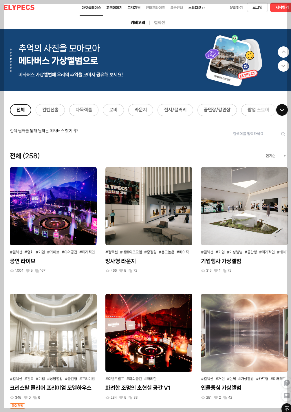 스크린샷 2023-04-26 오후 7.05.14.png