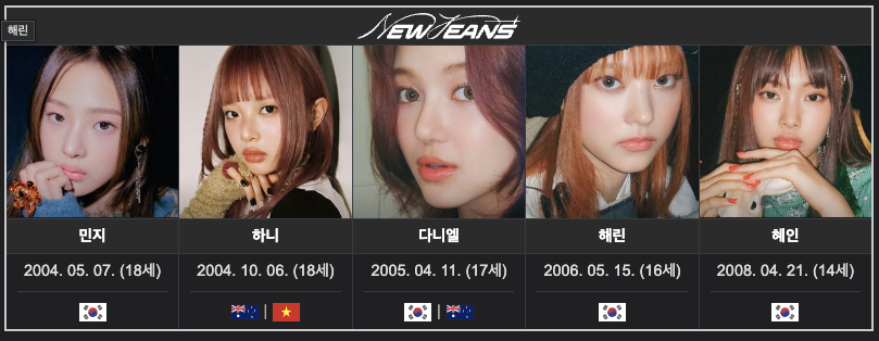 스크린샷 2023-02-16 오후 3.42.09.png