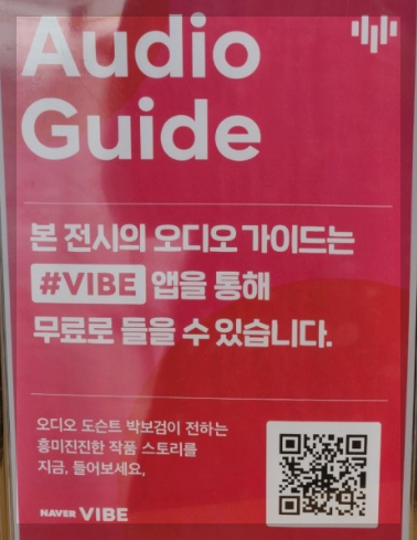 스크린샷 2023-06-13 오후 6.53.48.png