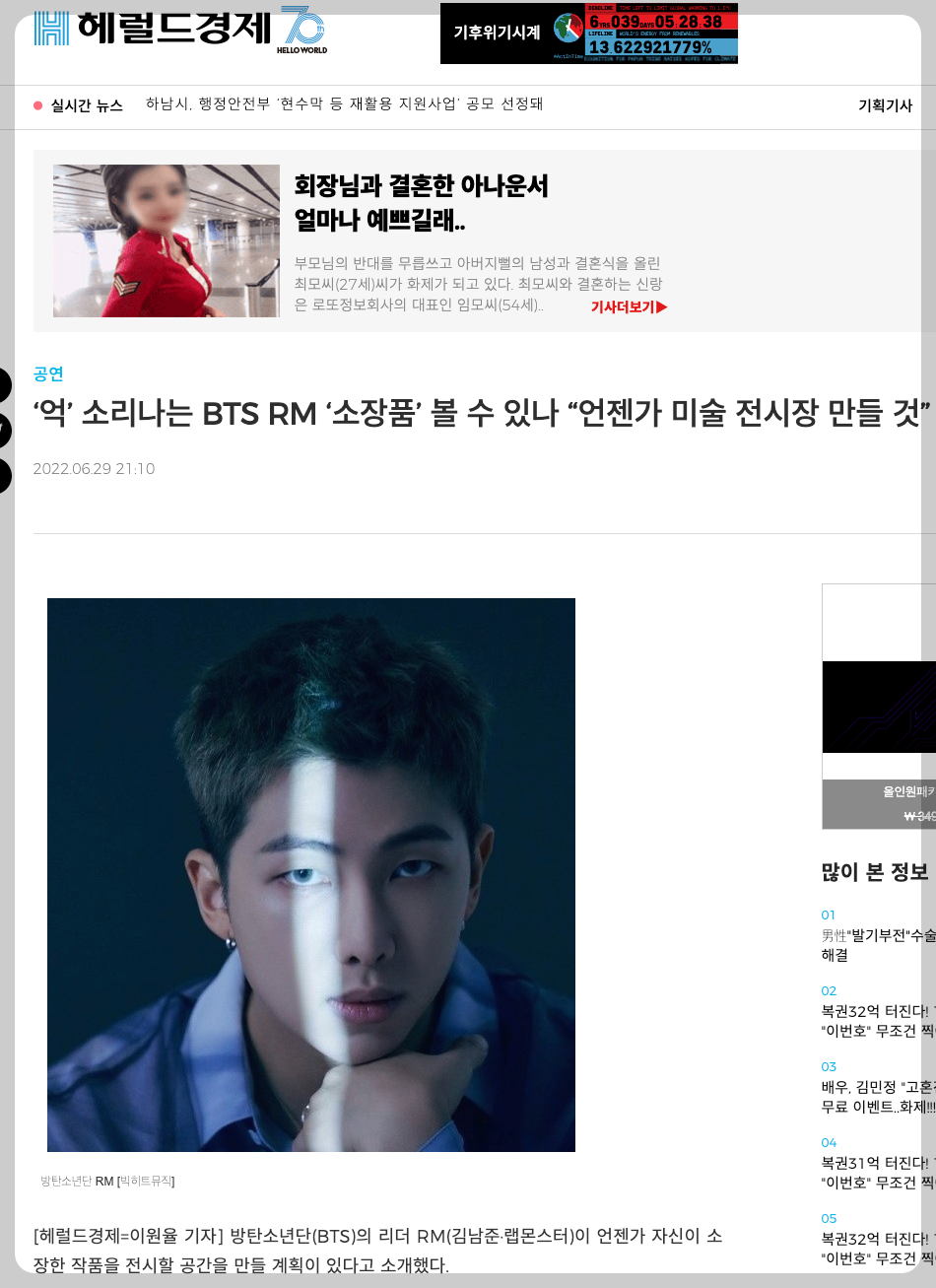 스크린샷 2023-06-13 오후 7.31.21.png