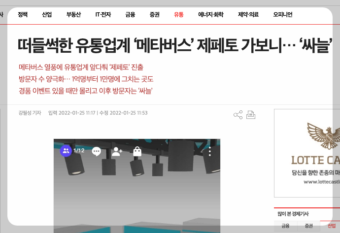 스크린샷 2023-04-26 오후 2.44.40.png