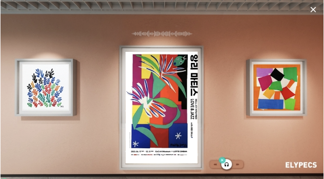 스크린샷 2023-06-13 오후 7.42.03.png