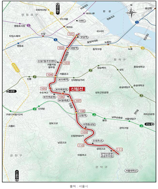 신림선.png
