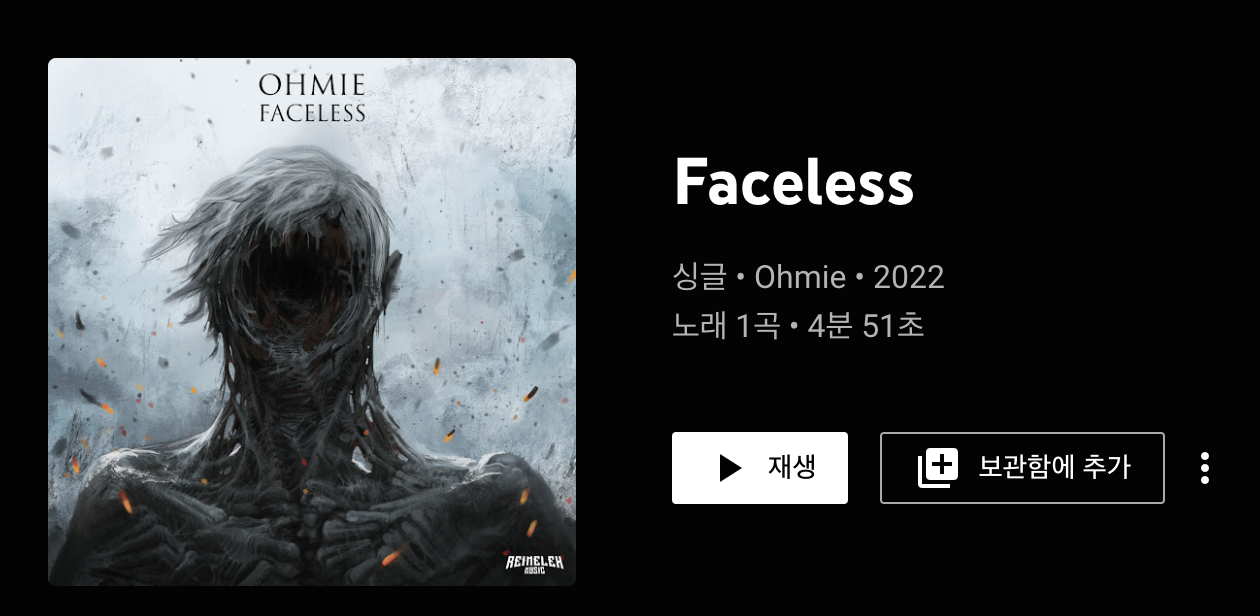 스크린샷 2022-10-12 오전 2.38.23.png